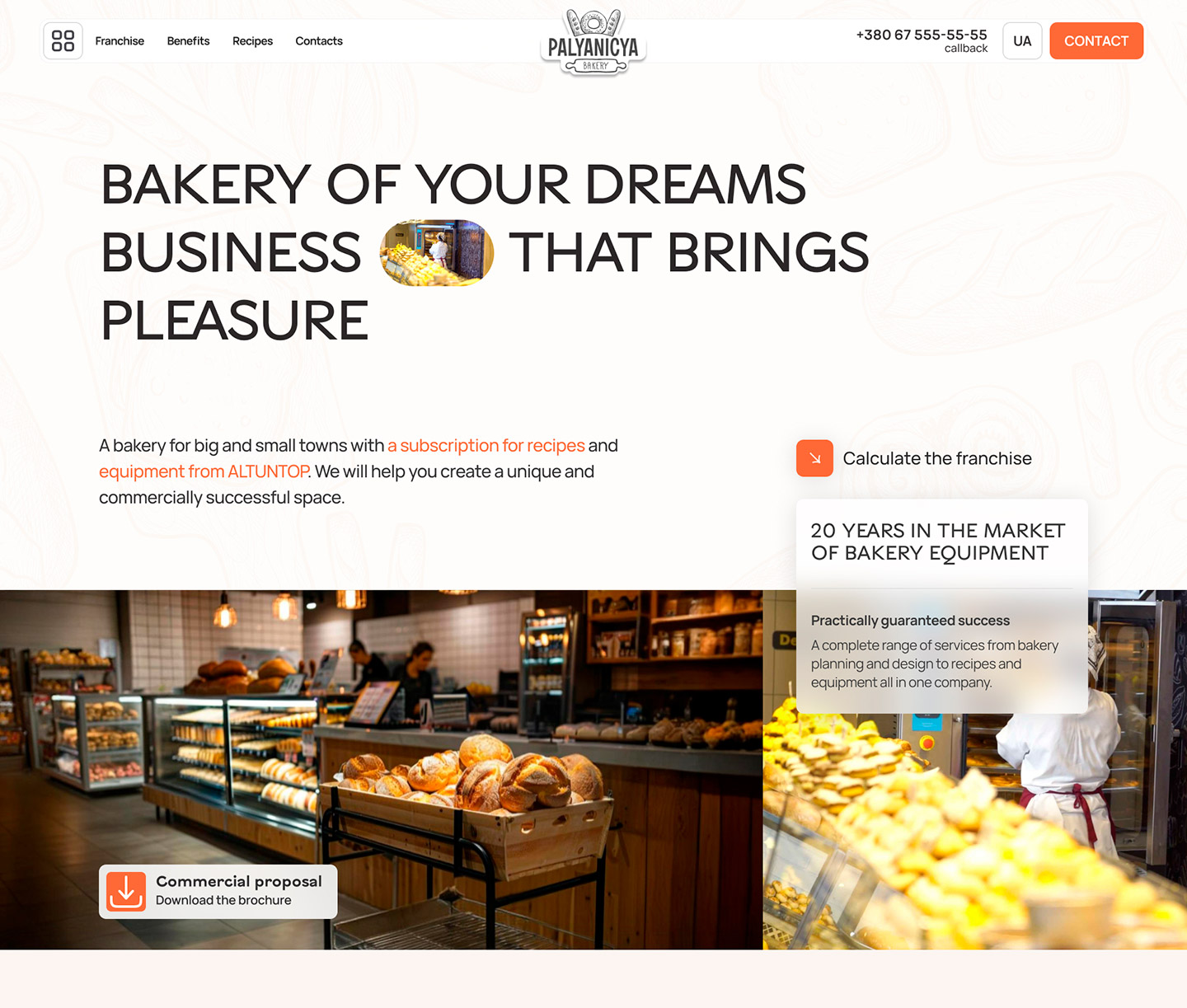 altuntop-bakery-001.jpg